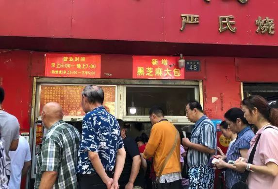武汉鹿角巷网红店,武汉真正值得去的美食店
