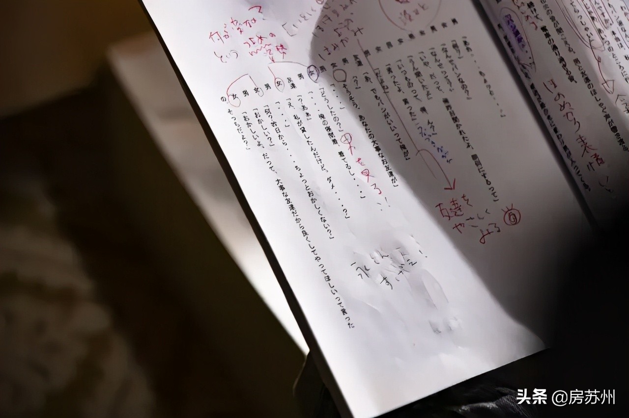 90后的我靠自己买的别墅,90后的我为了房子倾家荡产