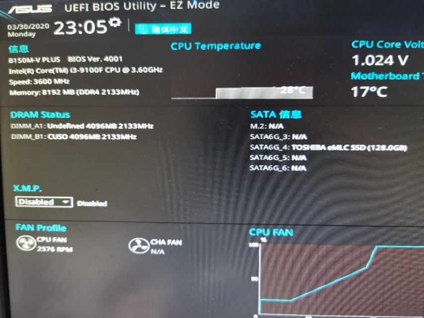 华硕b150m-etm2魔改bios,华硕b150m-k魔改上e31270v5可以么