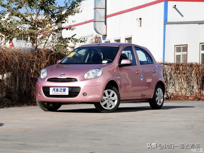 日产玛驰2015款1.5自动xv易智版,日产玛驰停车和起步