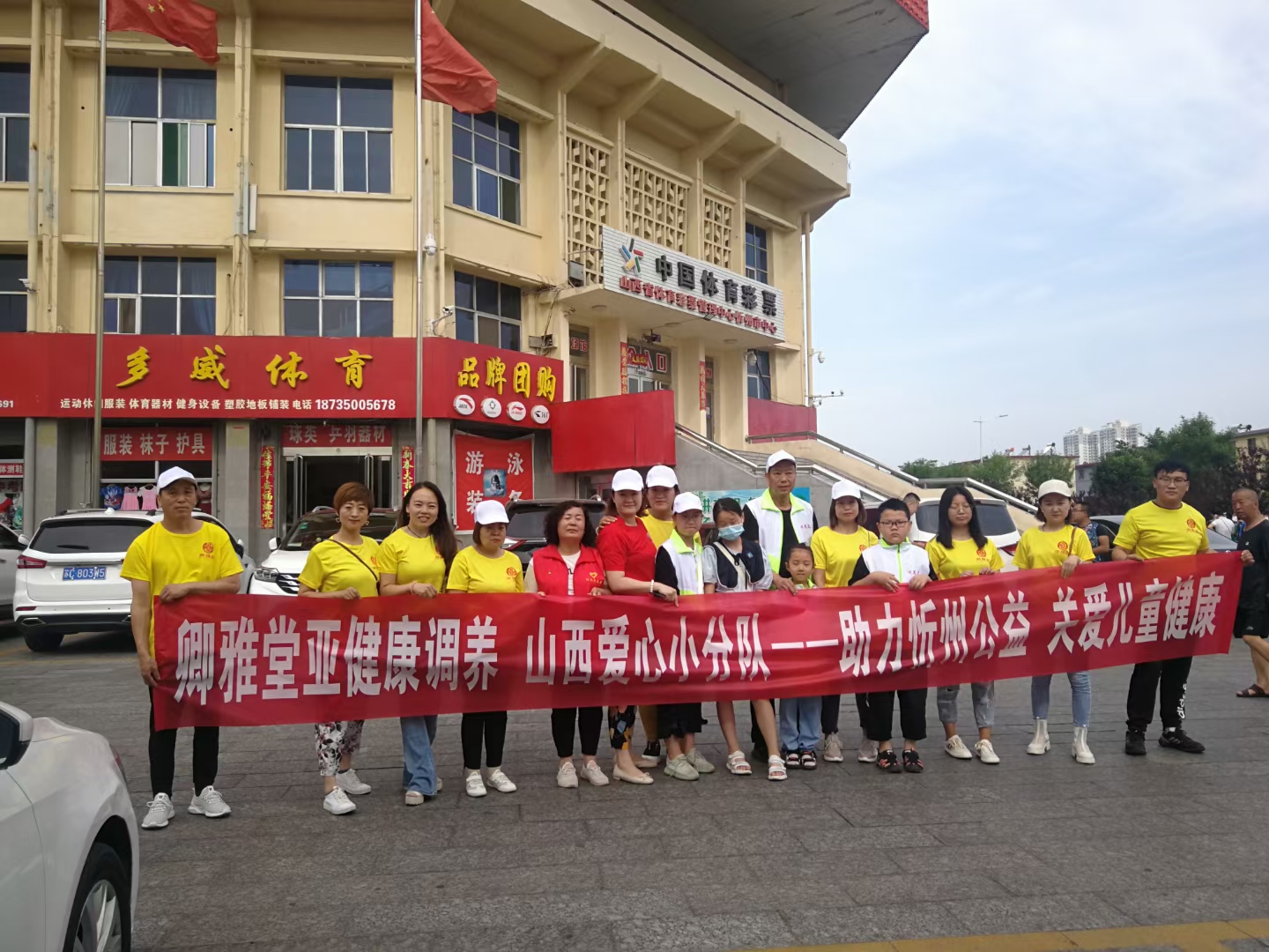 你想要的企业是什么样子的,什么样的企业是你心仪的企业