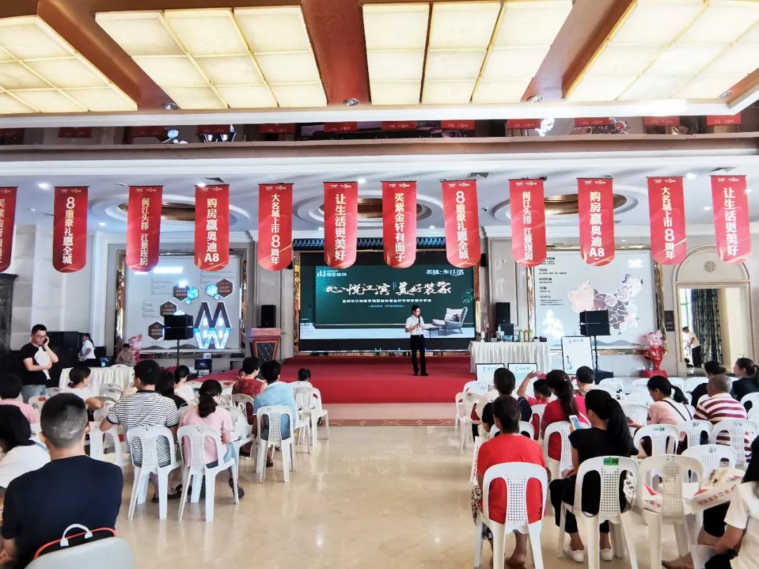 国之辉煌，家之璀璨，定装修，德匠净醛精装聚优惠