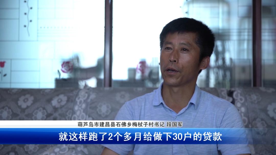 走向我们的小康社会,脱贫致富的小康生活