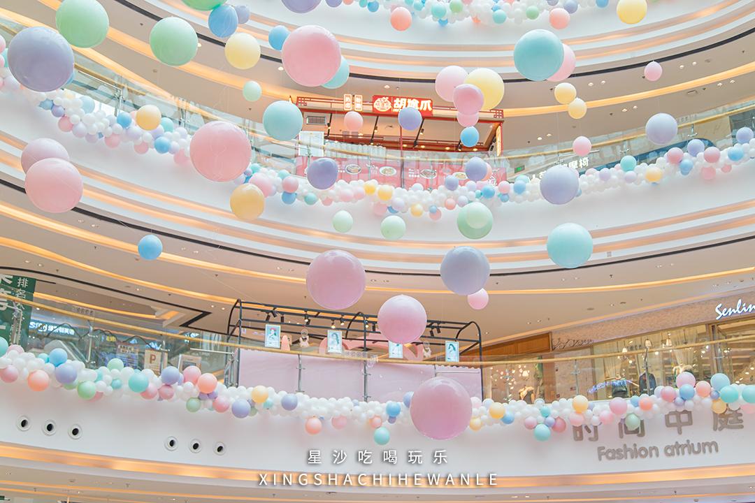 满额抽豪礼,满额抽奖活动