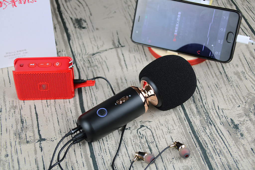 唱吧巴赫麦克风效果怎么样,唱吧新品麦克风巴赫评测