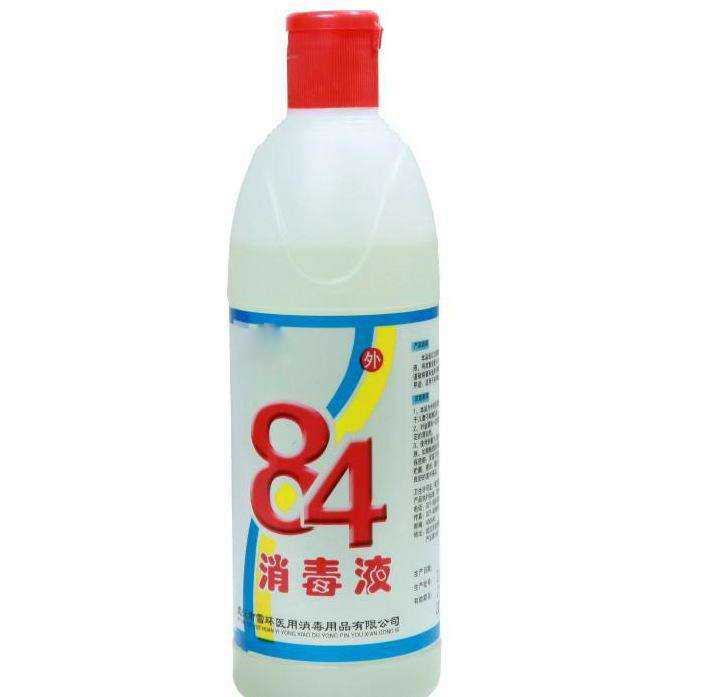 郑州两女子检查肺部,喷84消毒液多久得肺泡炎