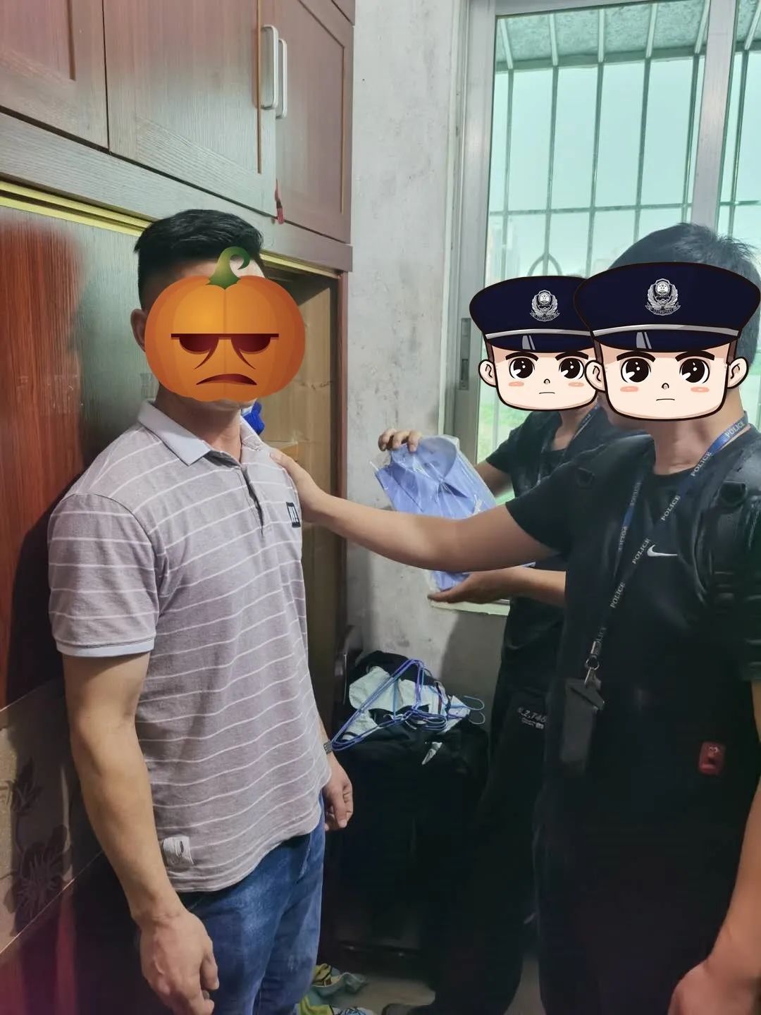 又来一个冒充公安的*子骗**！教你如何辨别“真假警察”，建议收藏！