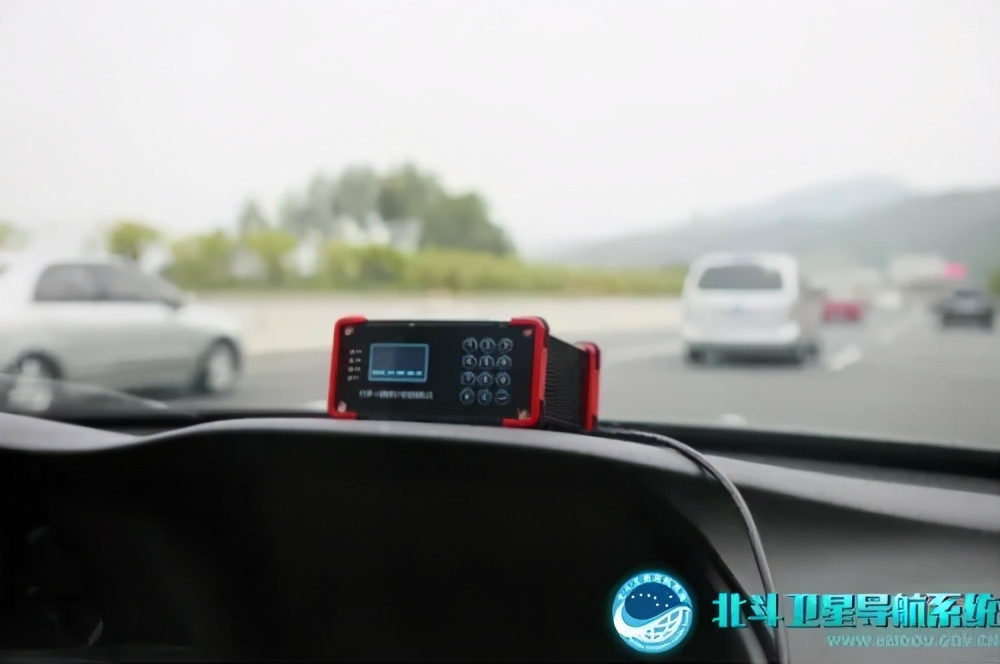 「深度解读」惠泽天下的“北斗”之光