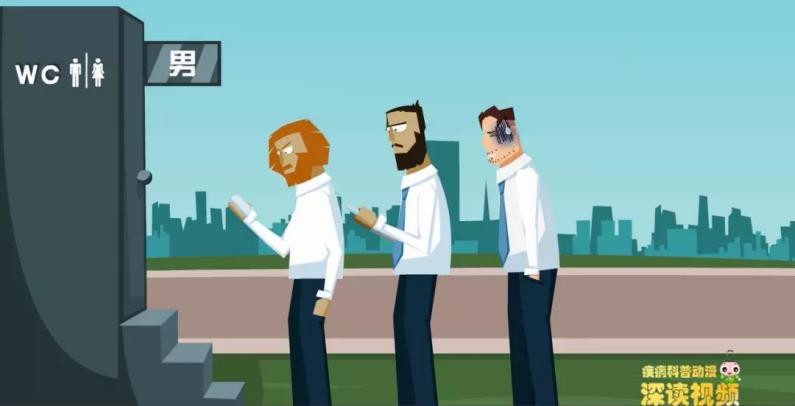 尿频尿急尿不尽前列腺炎,尿急尿频尿不尽前列腺炎