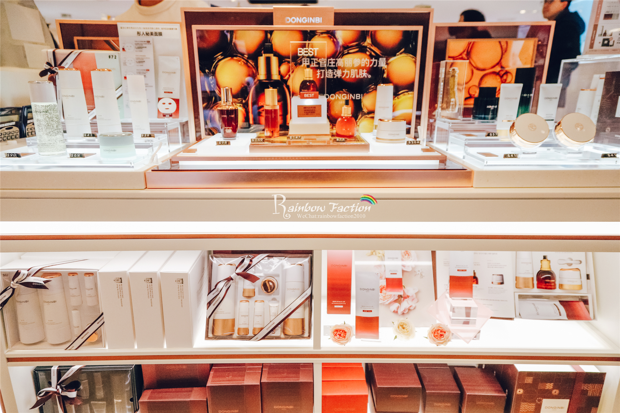 首尔新罗coach免税店,2015年首尔新罗免税店