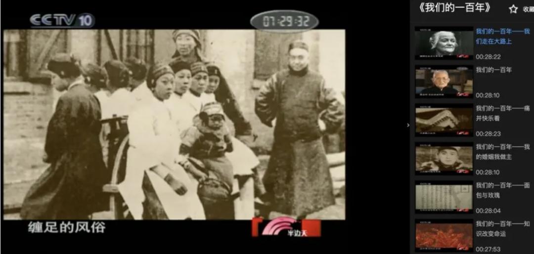 26年前的国产综艺，尺度就这么大了？