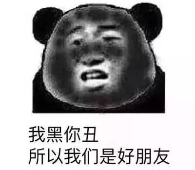 云南砚山人,云南砚山的人怎么样