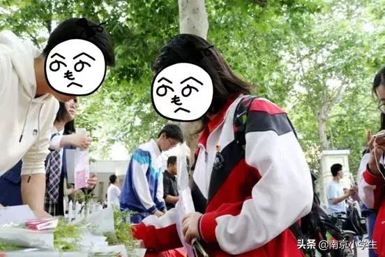 南京金陵中学高考成绩2020,江苏南京金陵中学