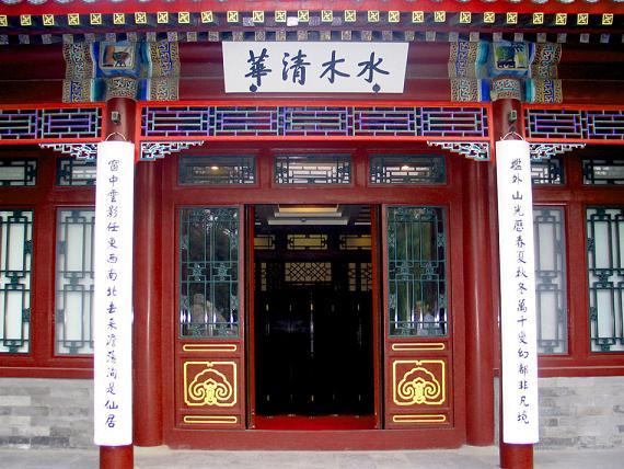 国家实验室全国有几个学校,高校国家实验室