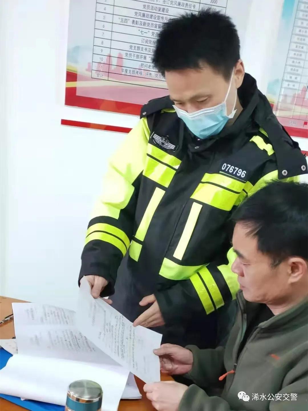 运管交警联合安全月活动,运管局召开安全工作会