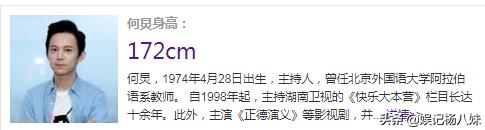 15岁身高一米8正常吗,15岁身高一米八目测能长多高