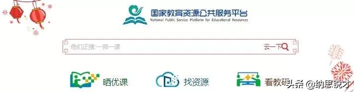 6个免费宝藏学习资源,十个宝藏学习网站