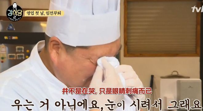 那些年中国抄过的韩综,神仙韩综