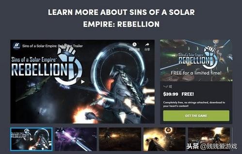 steam薅免费游戏,网站每天免费领取steam游戏