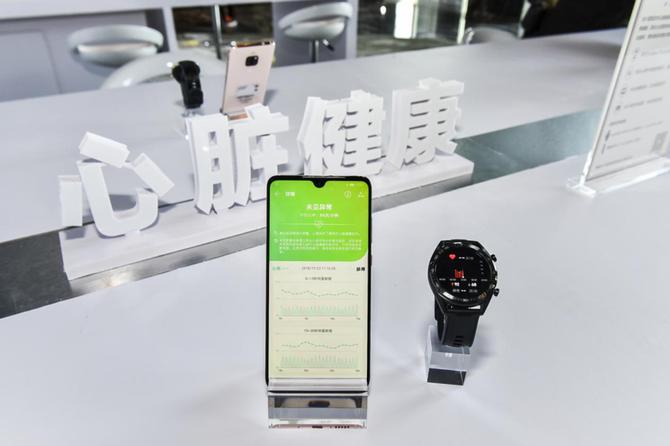 华为运动健康产品最新,华为运动健康11.0版本