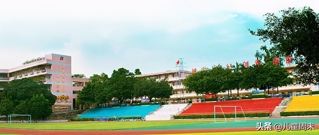 深圳南山外国语小学排名,深圳南山麒麟小学最新排名