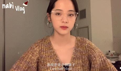 欧阳娜娜从小就享受着荣华富贵,欧阳娜娜最新惊艳亮相