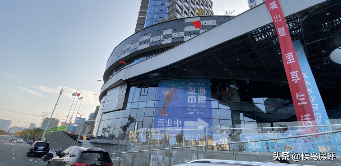 目前花溪房价跌了多少,花溪区房价会跌吗