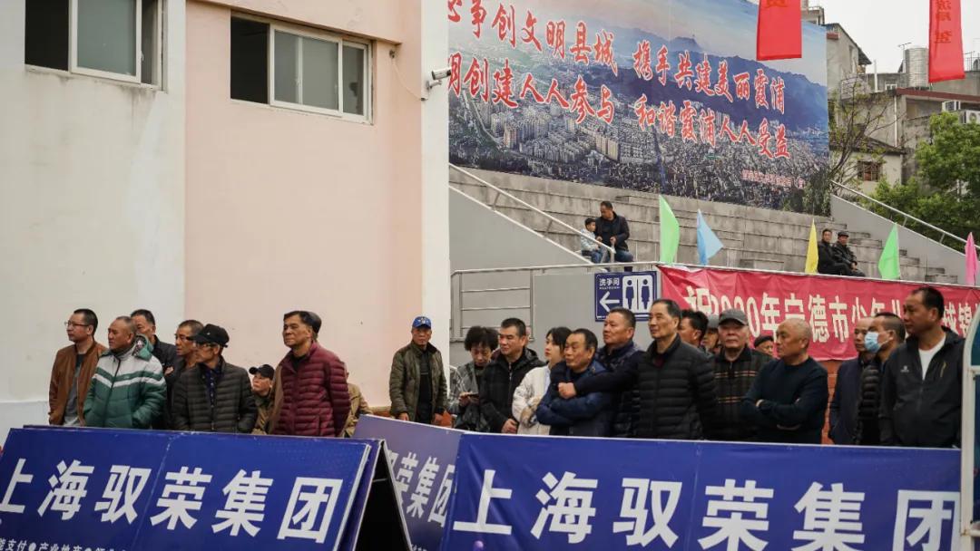 霞浦县足球锦标赛,四强争霸赛