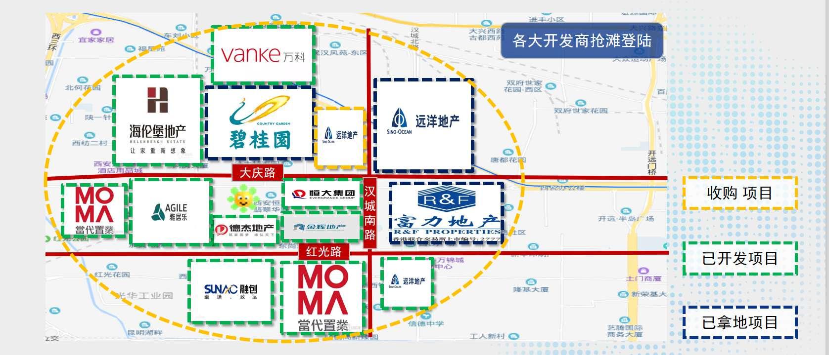 曾殴打业主、违规交房的楼盘！再次销售，能畅销吗？