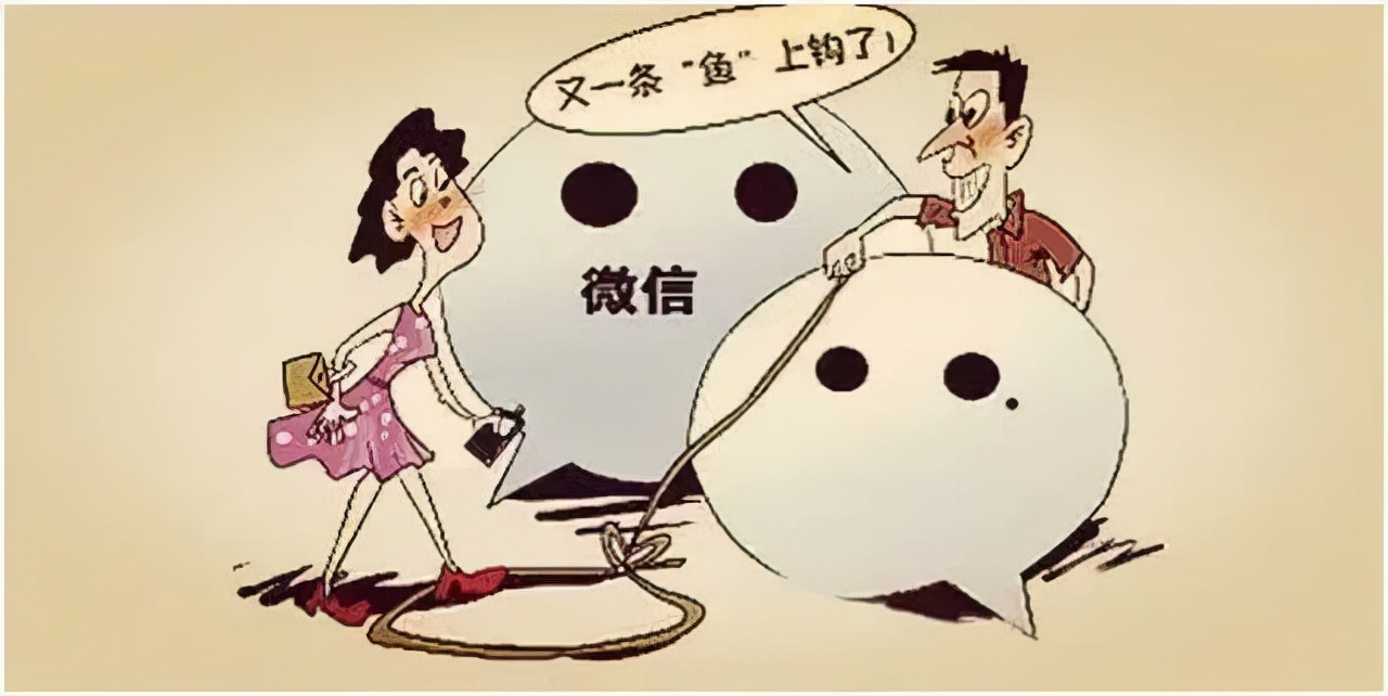 帮别人抢红包拿提成违法吗,在群里抢红包会不会被诈骗