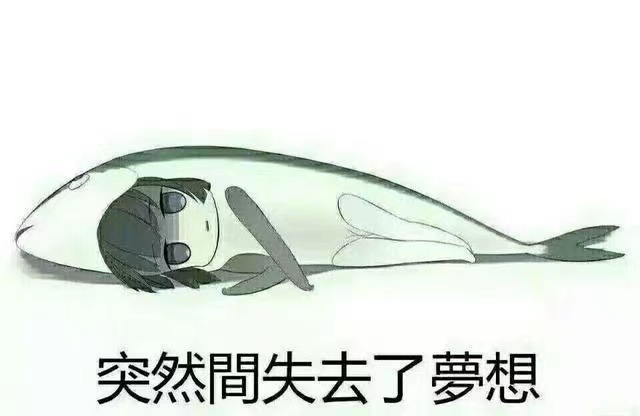 对创业者来说，接下来生意会越来越难做么？如何突围？