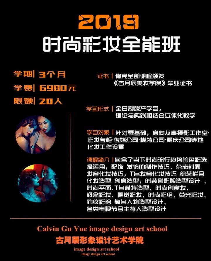 2019一起读书吧,邀你一起学习