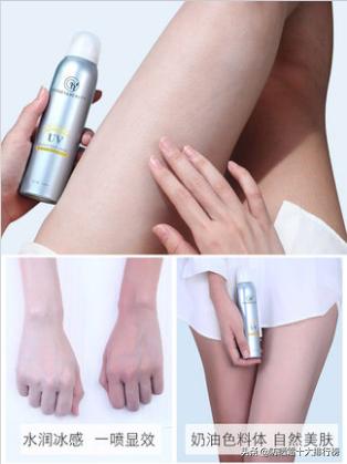 2021防晒霜排行榜前十名的牌子,天猫热销防晒霜推荐哪个