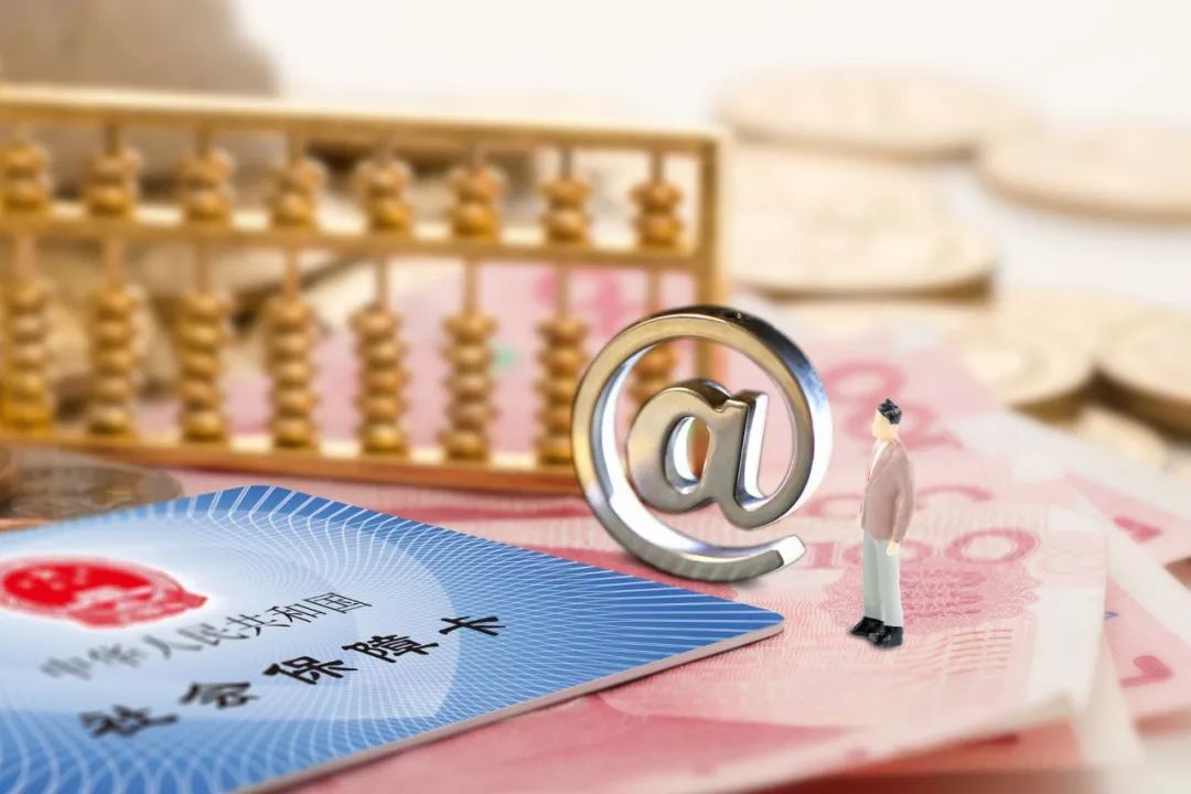 户口刚转到郑州怎样办理居民医保,外地户口在郑州社保交满10年新规