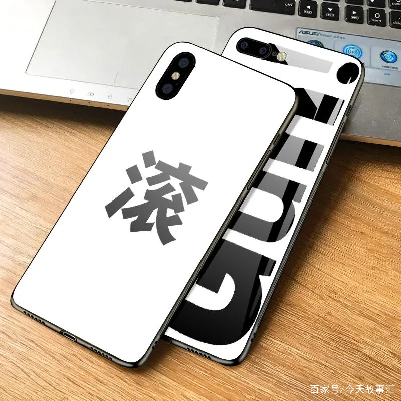 没有对比就没有伤害冬奥,没有对比就没有伤害国足后卫