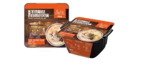 2019新品上新抢购,独家新品爆款来袭