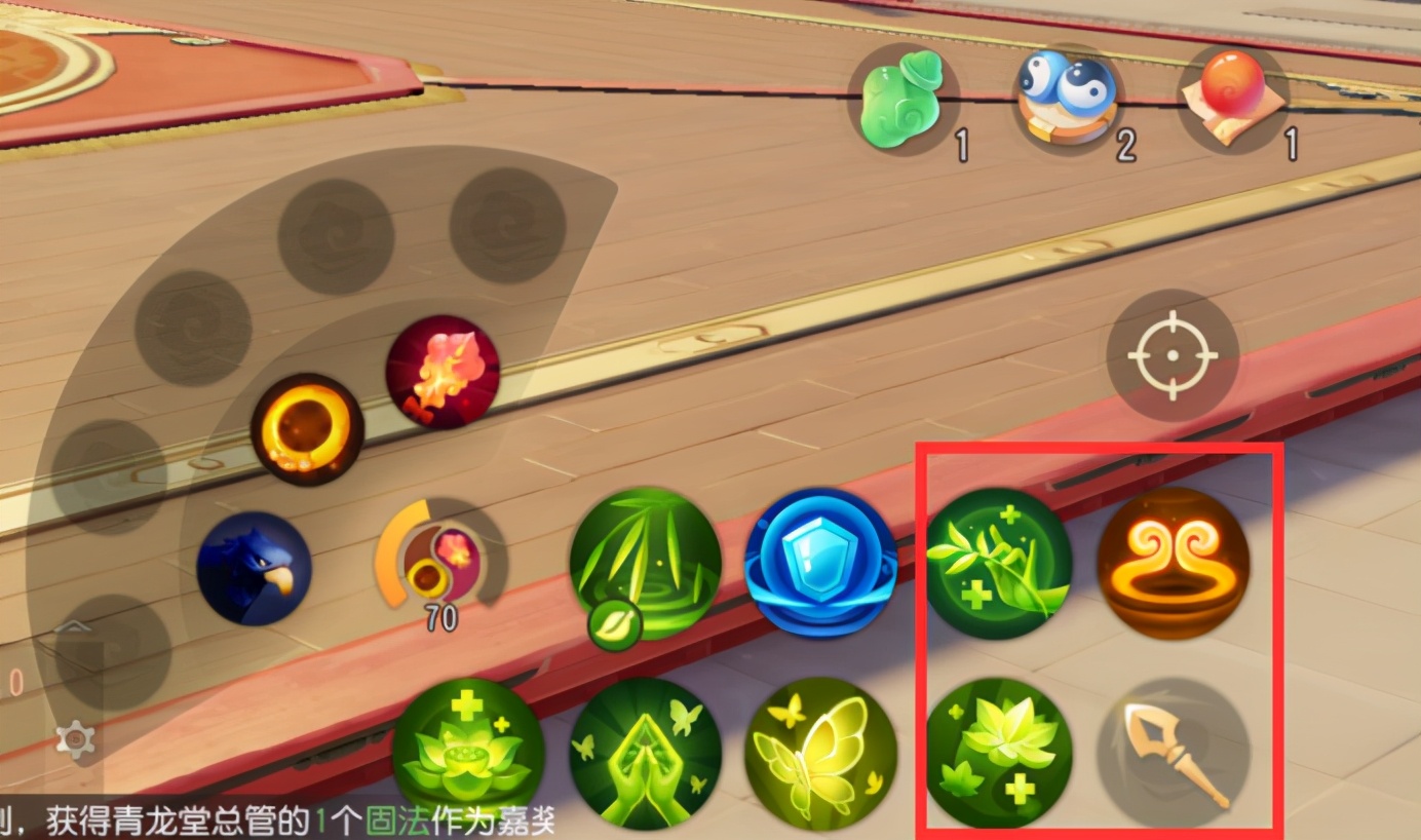 梦幻西游三维版普陀最热门加点,梦幻西游三维版普陀正确加点