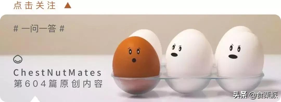 蛋白质和优质蛋白的区别,哪些蛋白质是优质蛋白