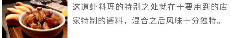 人间烟火气都藏在一日三餐里,人间百味皆是柴米油盐