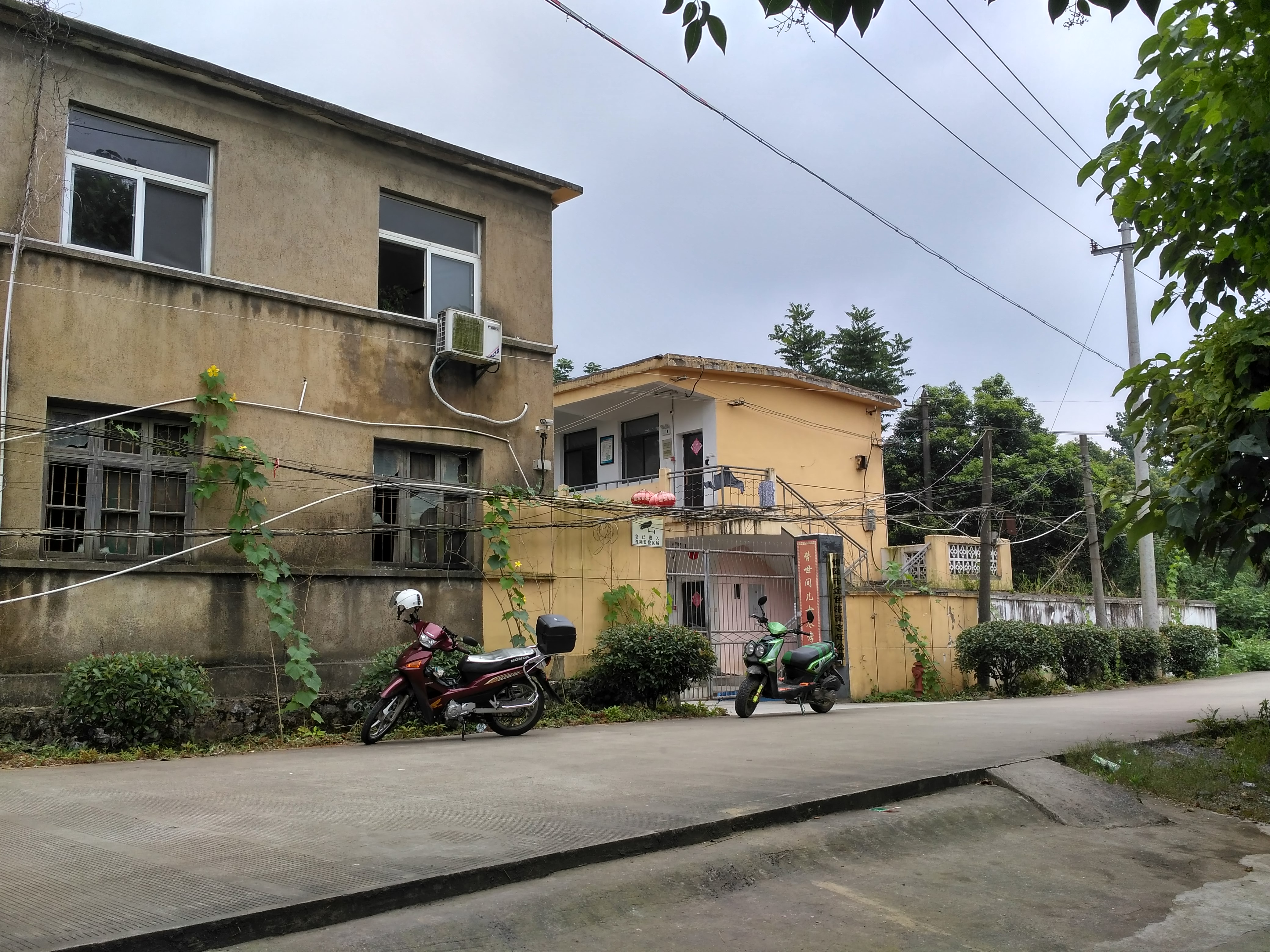 摩友一起骑行的视频,与摩友一起川藏