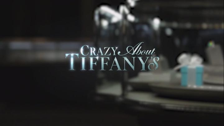 tiffany蒂芙尼款式,蒂芙尼tiffany系列