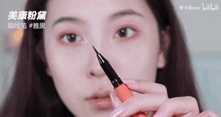 夏日画蜜桃妆教程,春日轻透蜜桃妆