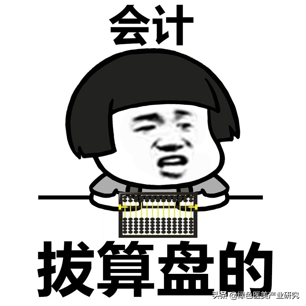 使用果酸产品会使角质层变薄吗,果酸身体乳用多了皮肤会变薄吗