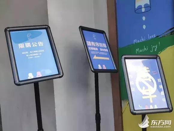 周杰伦在杭州的奶茶店,周杰伦奶茶店上海店价格