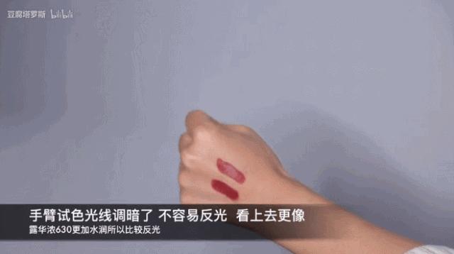 大牌口红热门色平价替代,12支mini热门色号口红