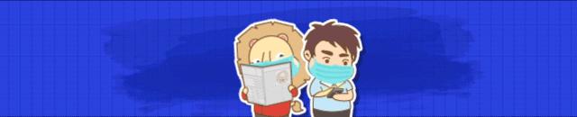 越秀|哪家档最信得过?天天在淘金肉菜市场买菜的街坊们,快来投票帮TA乘风破浪