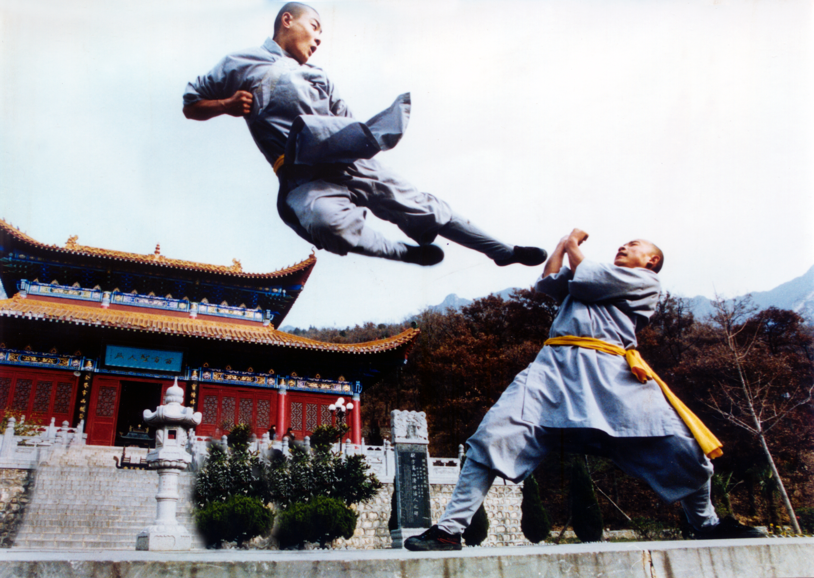 嵩山峻极峰跟太堂山,嵩山被称之为天涯海角的山吗