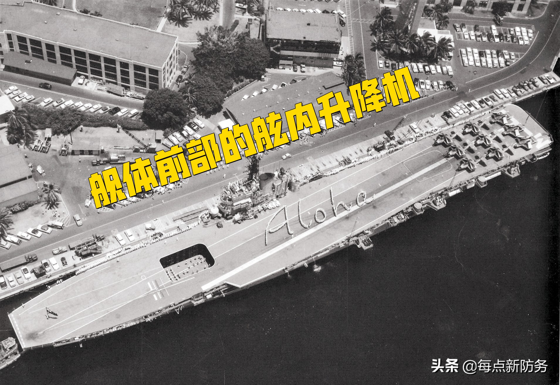 中国买“墨尔本号航母”无人阻拦：澳海军急于出售，老美压根不管