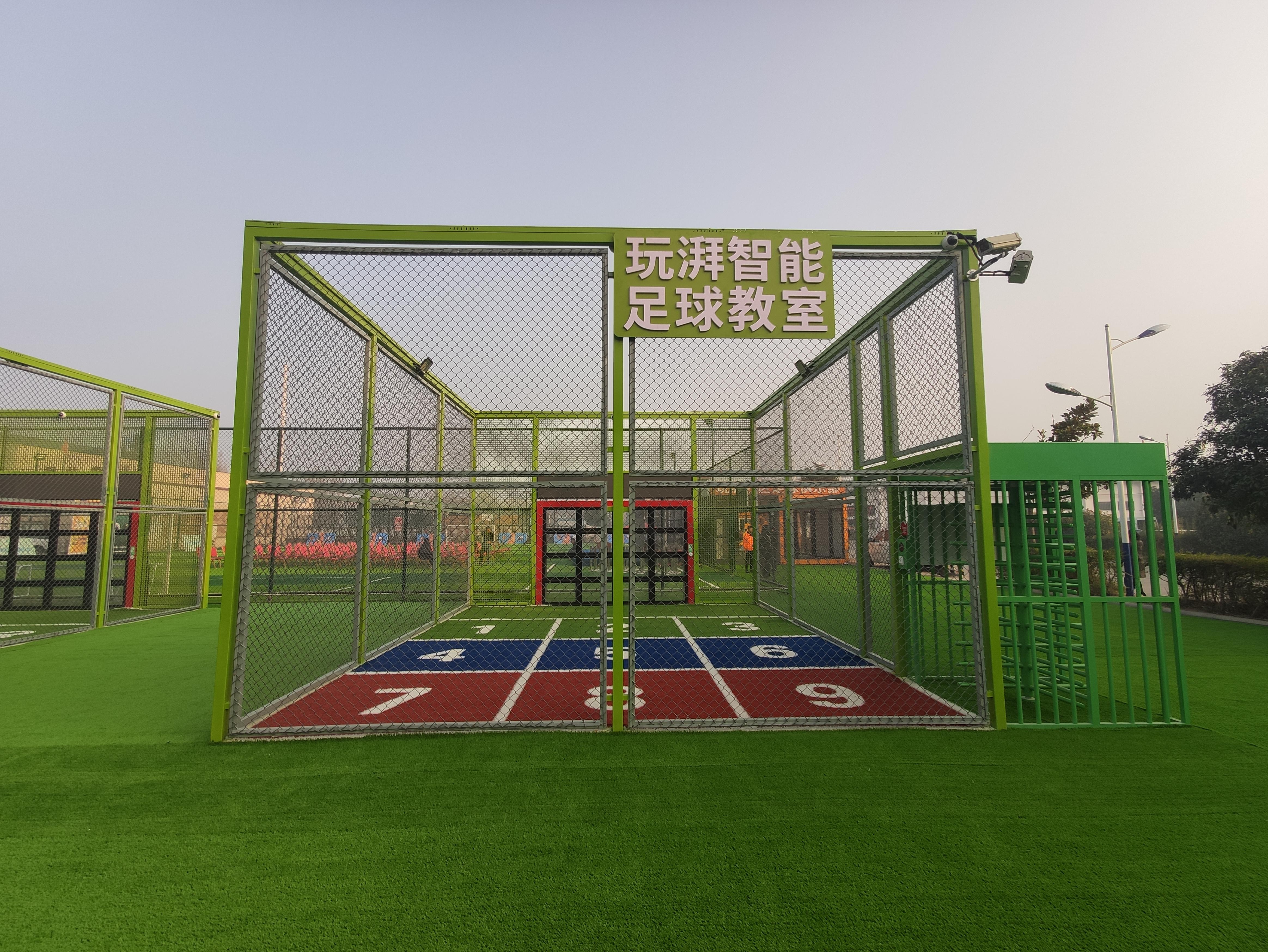 开封乒乓球公园,开封县新开的游乐场