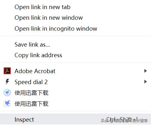 怎么样截图,怎样截图